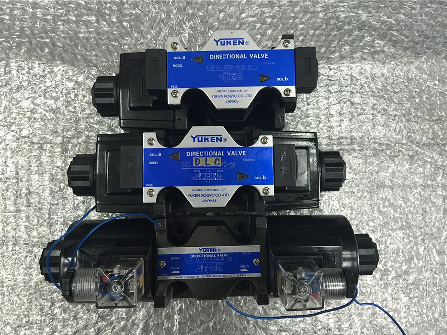 Van điều khiển hướng DSG03