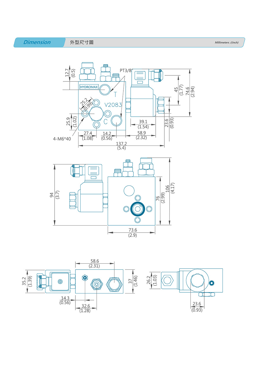 Van nâng thuỷ lực V2083-GT3-20-S-N-D24-DG