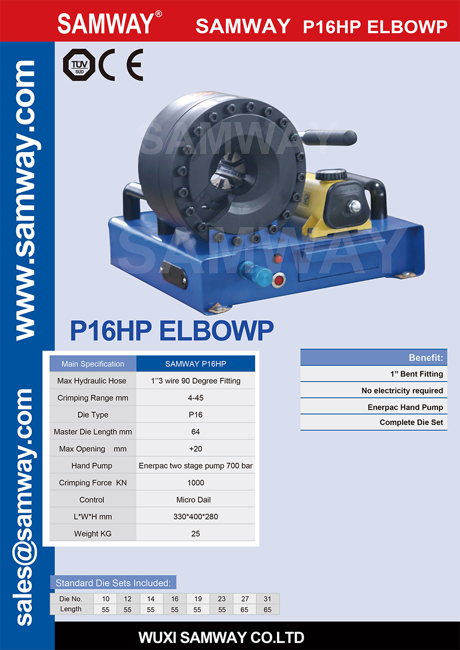 P16HP  ELBOW  Hydraulic Hose Crimping Machine