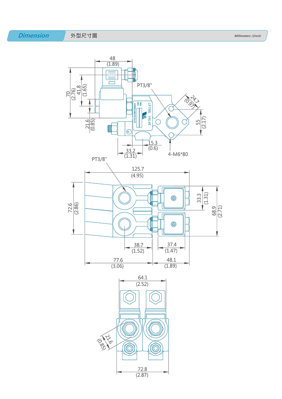Van nâng thuỷ lực V2264-GT3-20-S-N-D24-DG
