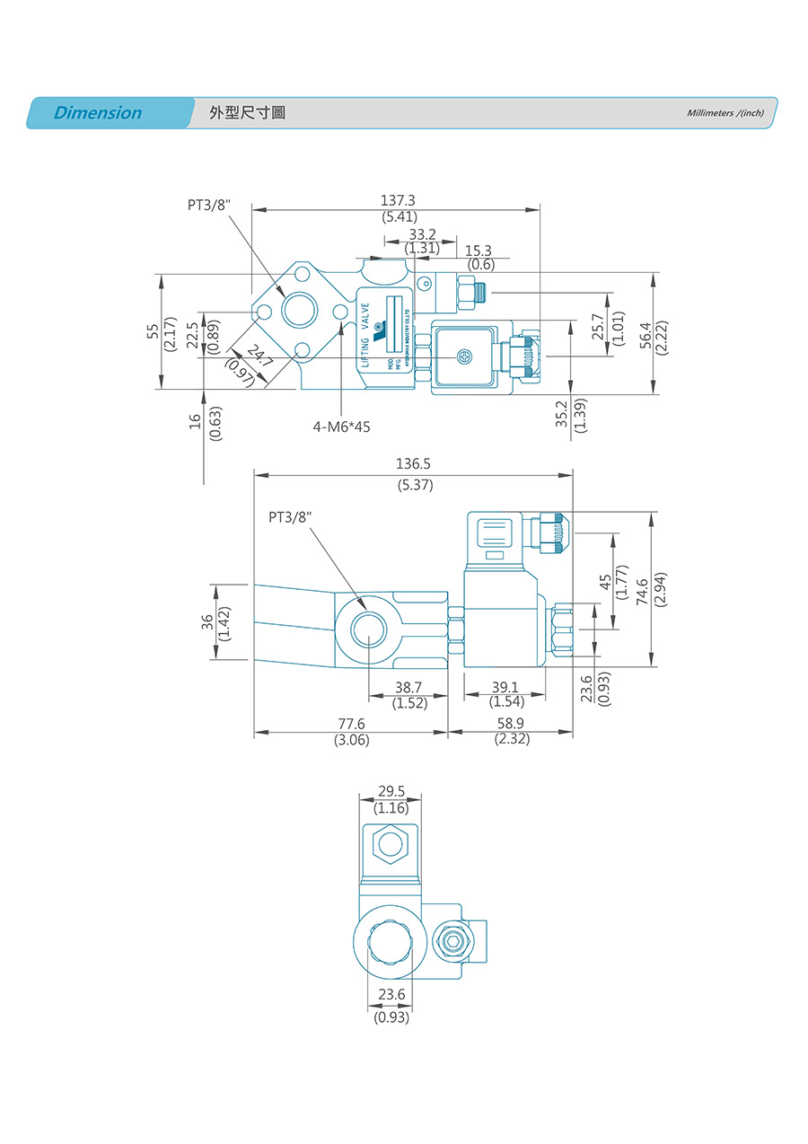 Van nâng hạ Hydromax V2064-GT3-250KG