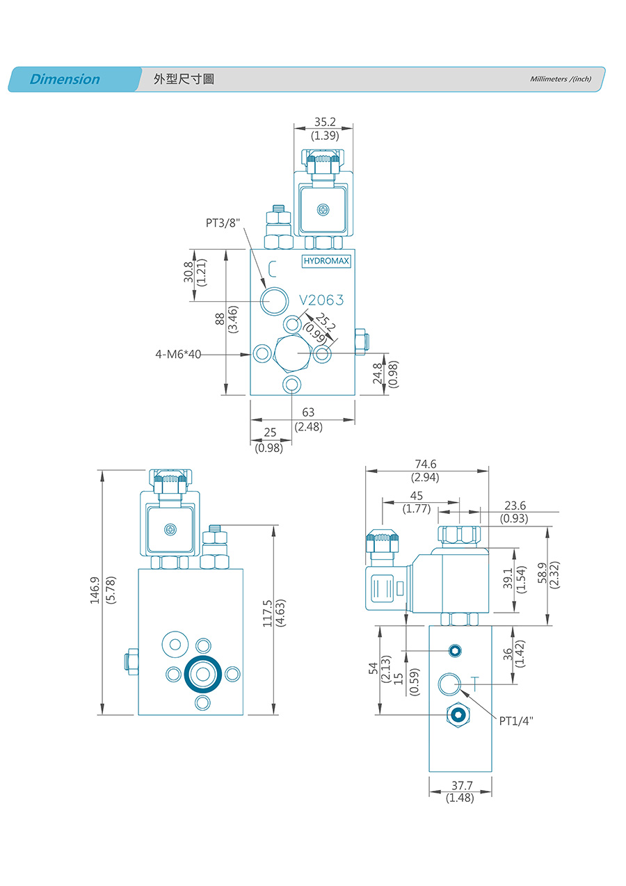 Van nâng thuỷ lực V2063-GT3-N-N-D24-DG-25