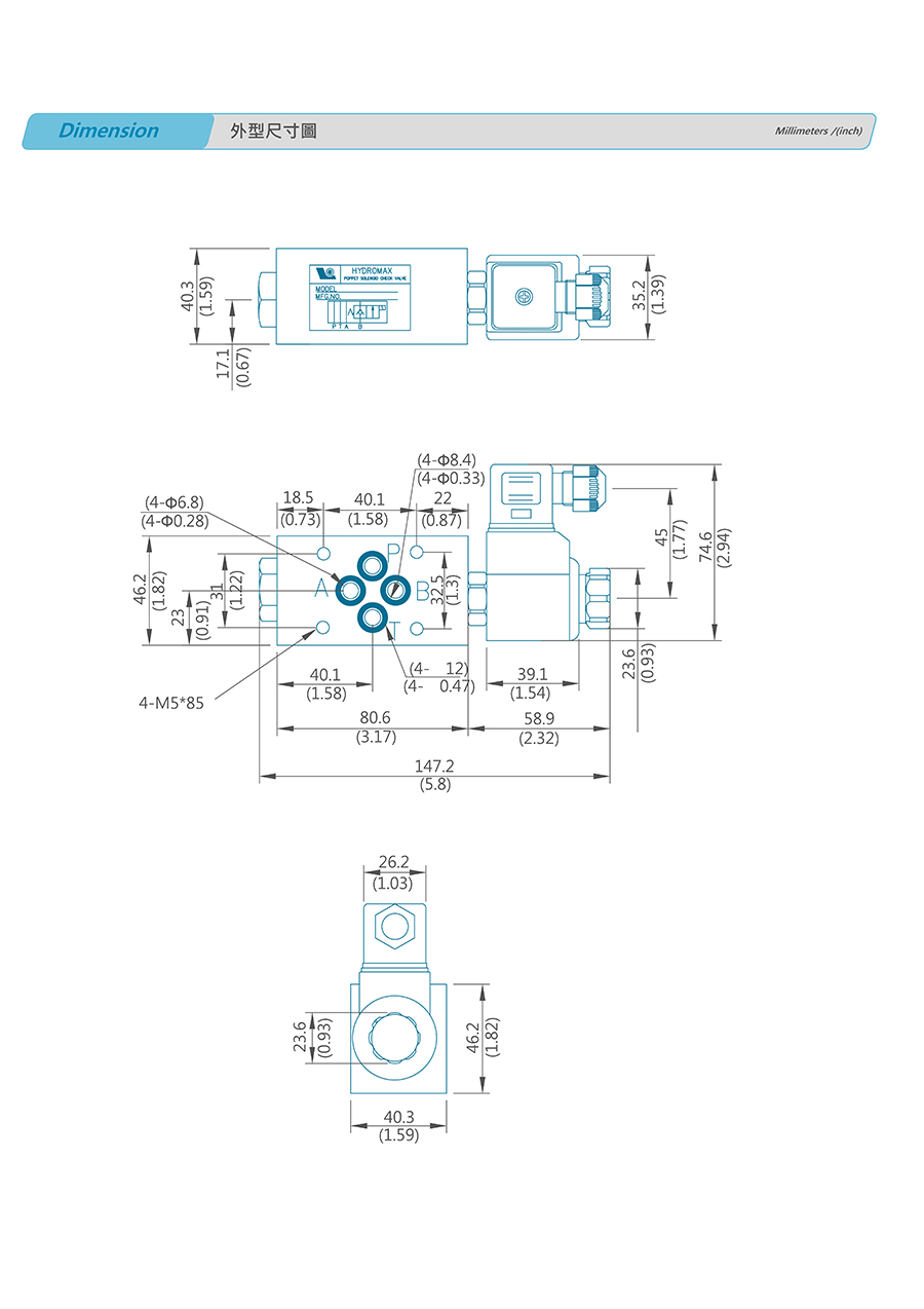 Van nâng thuỷ lực V2071-MB2-20-S-N-D24-DG-25
