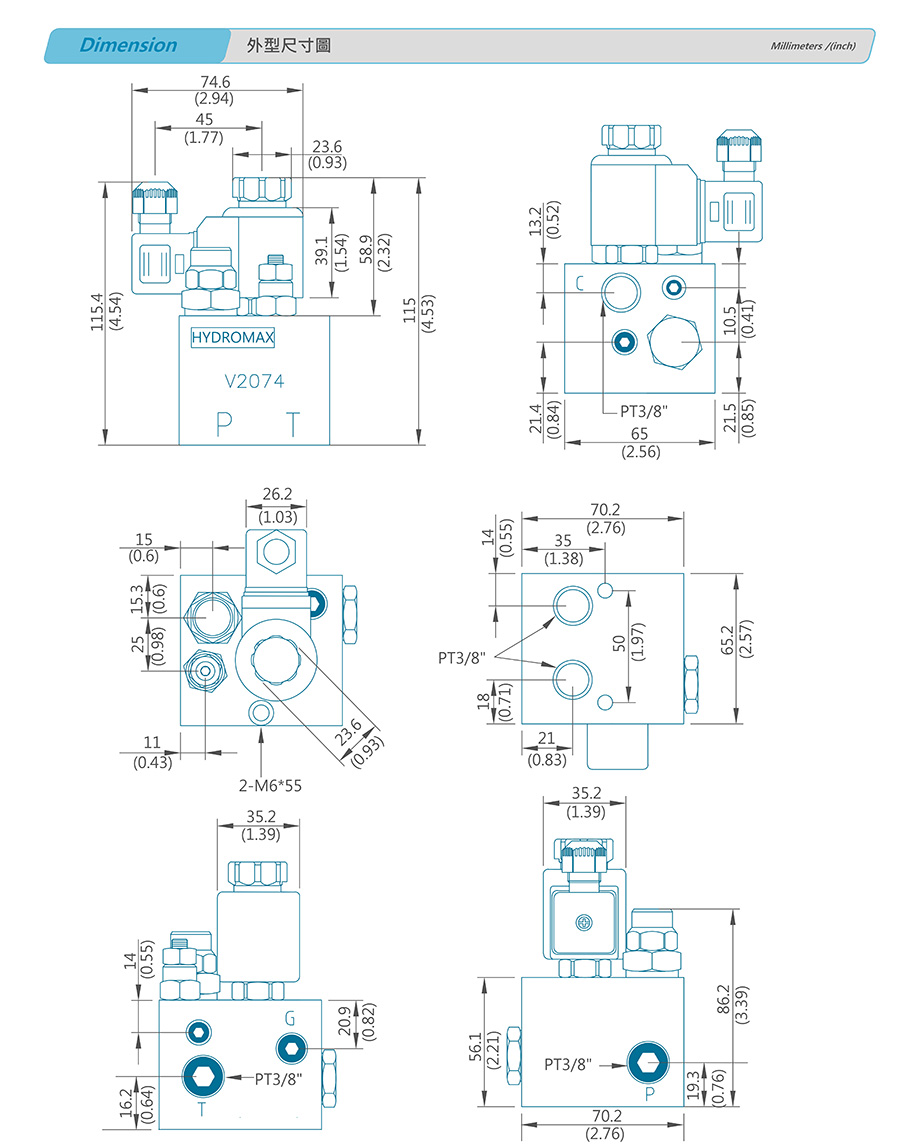 Van nâng thuỷ lực V2074-T03-20-S-N-D24-DG-25